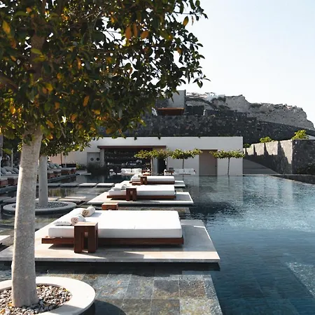 Hotel Canaves Epitome - Small Luxury Of The World Oia (Santorini)